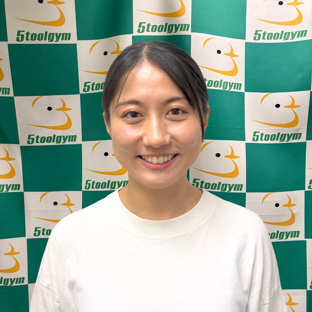 Ami